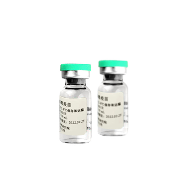 វ៉ាក់សាំង CoviTo វ៉ាក់សាំង Covid-19 -1 (SARS-Cov-2) វ៉ាក់សាំងរបស់ Adenovirus វ៉ិចទ័រ